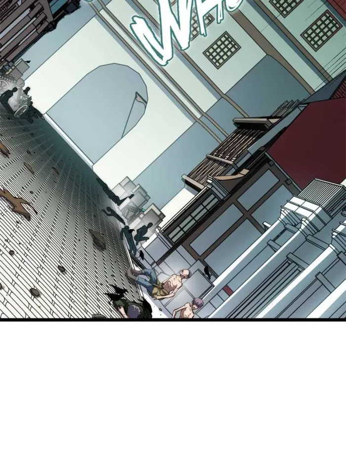 Page 5 of Chapter 124