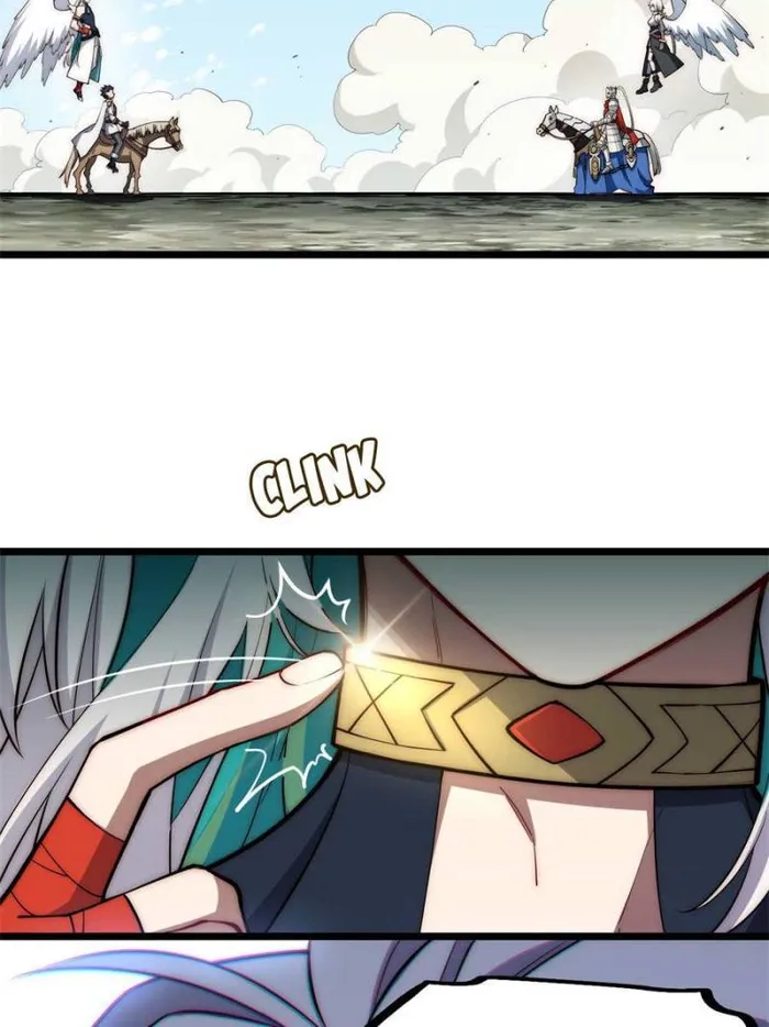 Page 60 of Chapter 124