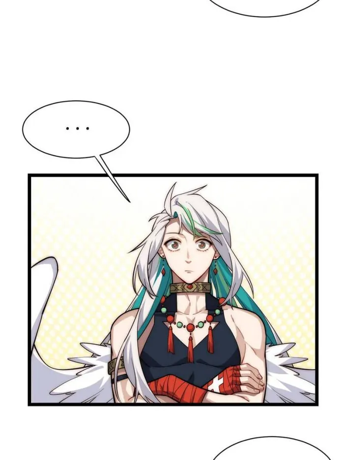 Page 26 of Chapter 126