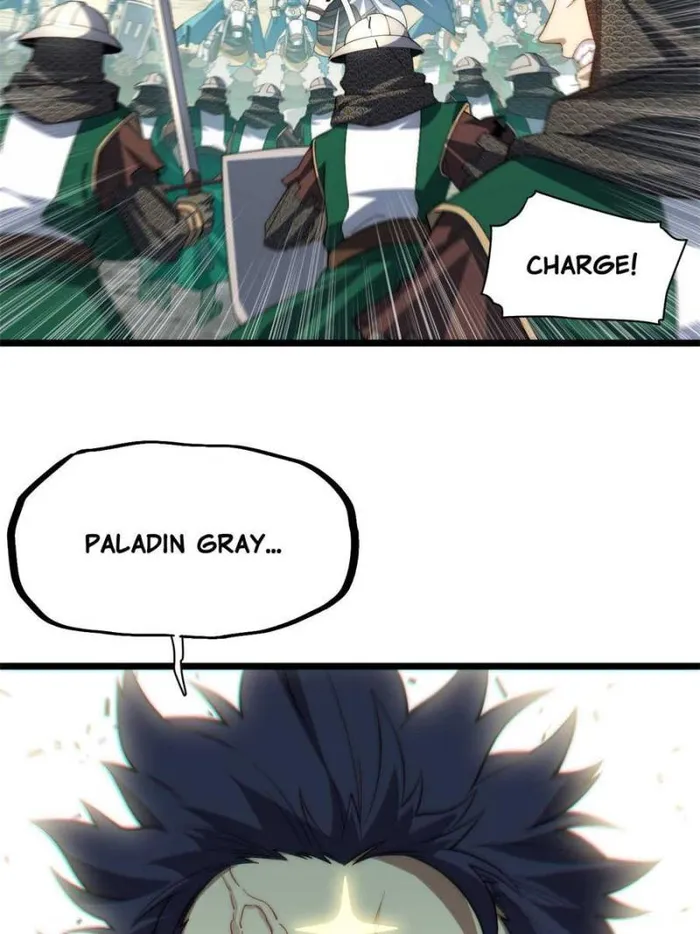 Page 7 of Chapter 131
