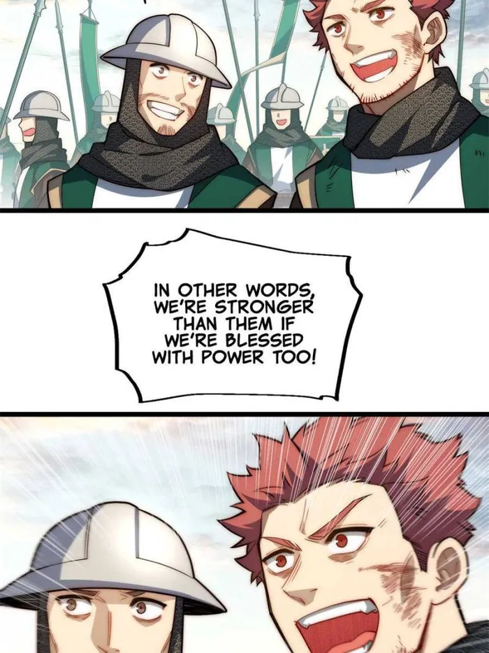 Page 33 of Chapter 131