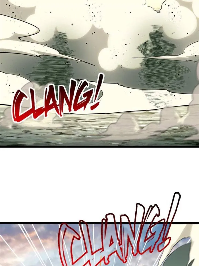Page 47 of Chapter 132