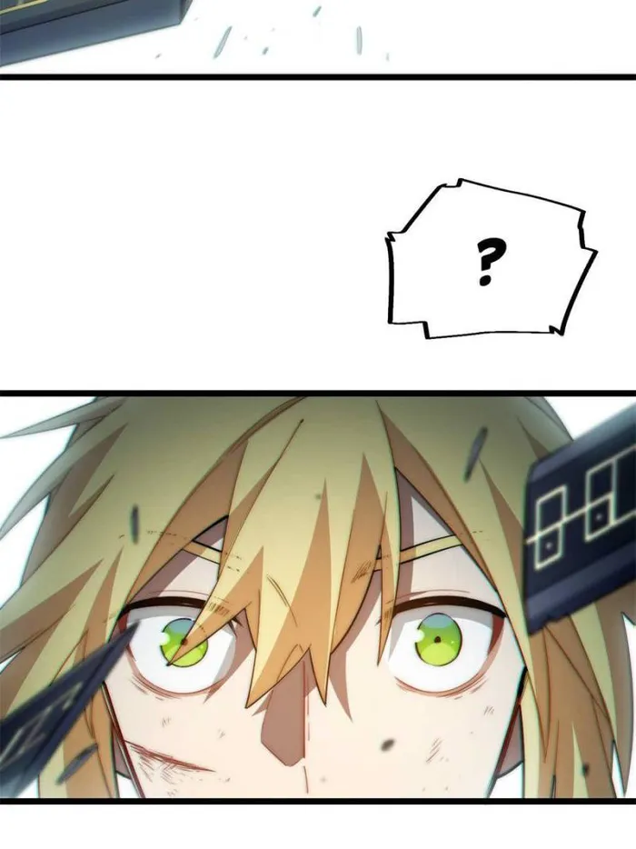 Page 57 of Chapter 132