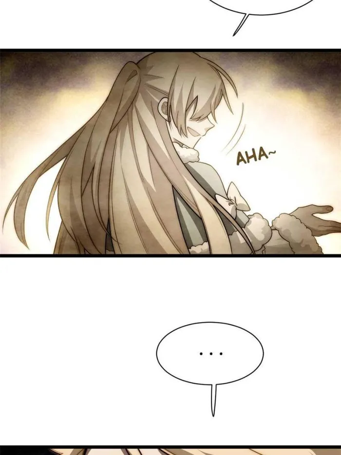 Page 7 of Chapter 137