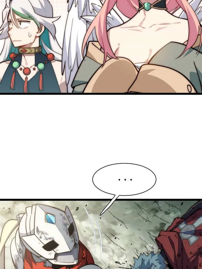 Page 6 of Chapter 138