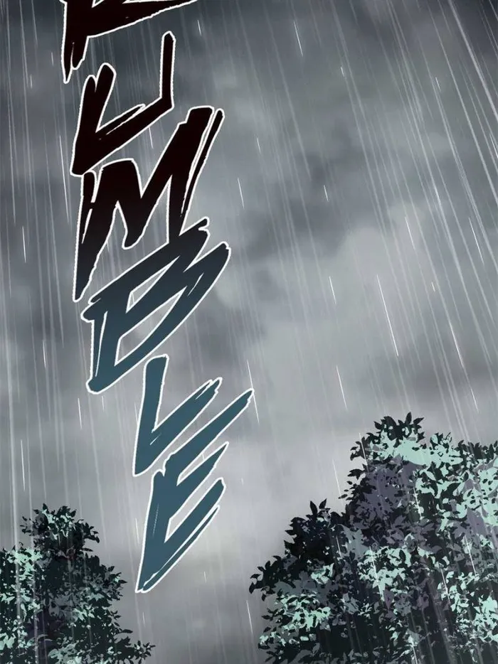 Page 46 of Chapter 142