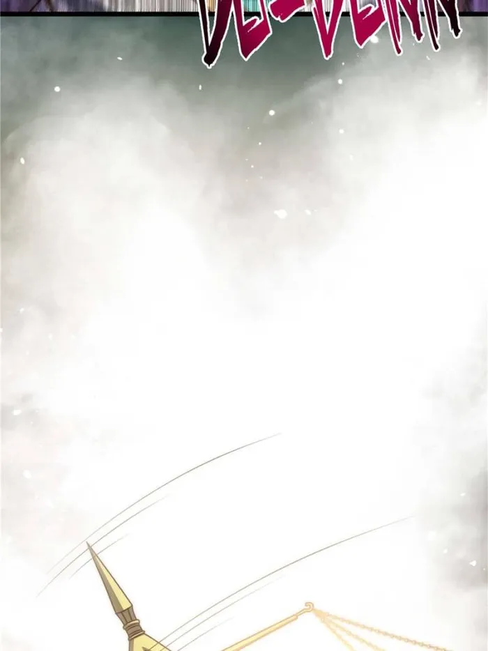 Page 17 of Chapter 147