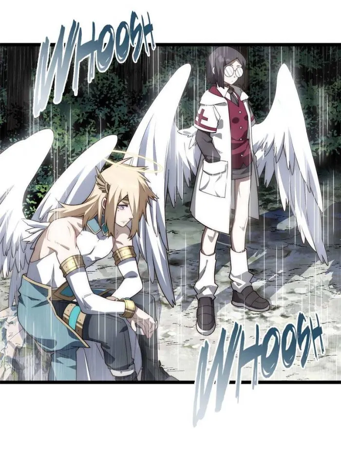 Page 6 of Chapter 149