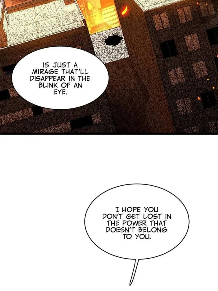 Page 5 of Chapter 150