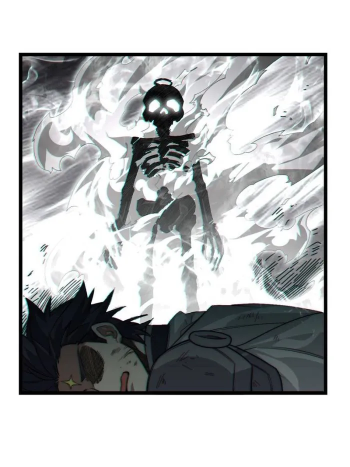 Page 5 of Chapter 151