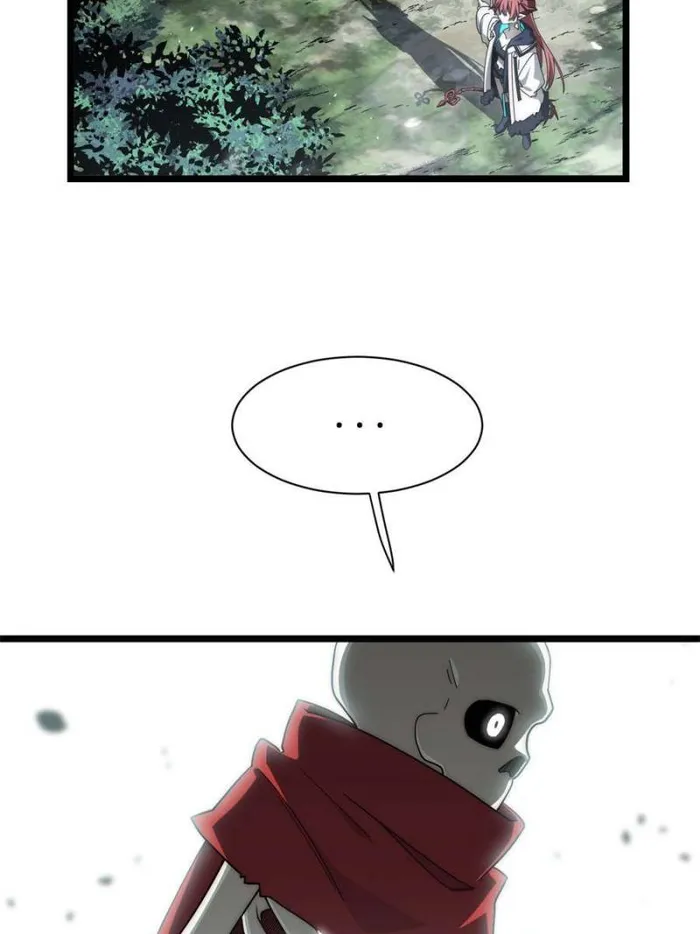 Page 45 of Chapter 151