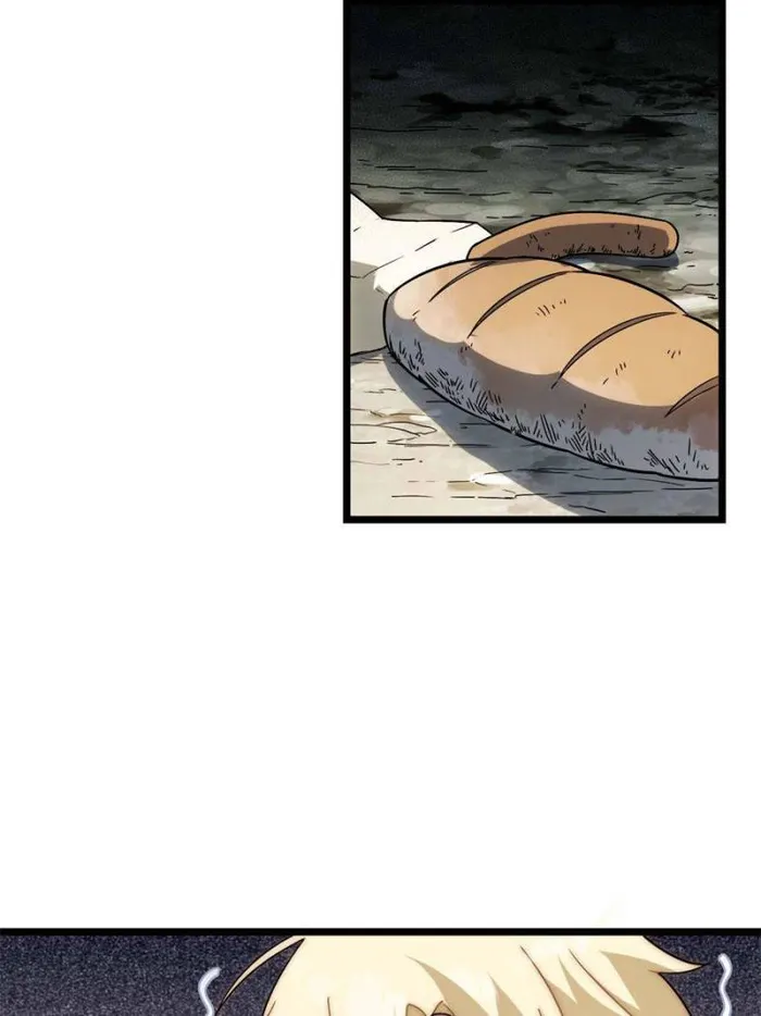 Page 6 of Chapter 152