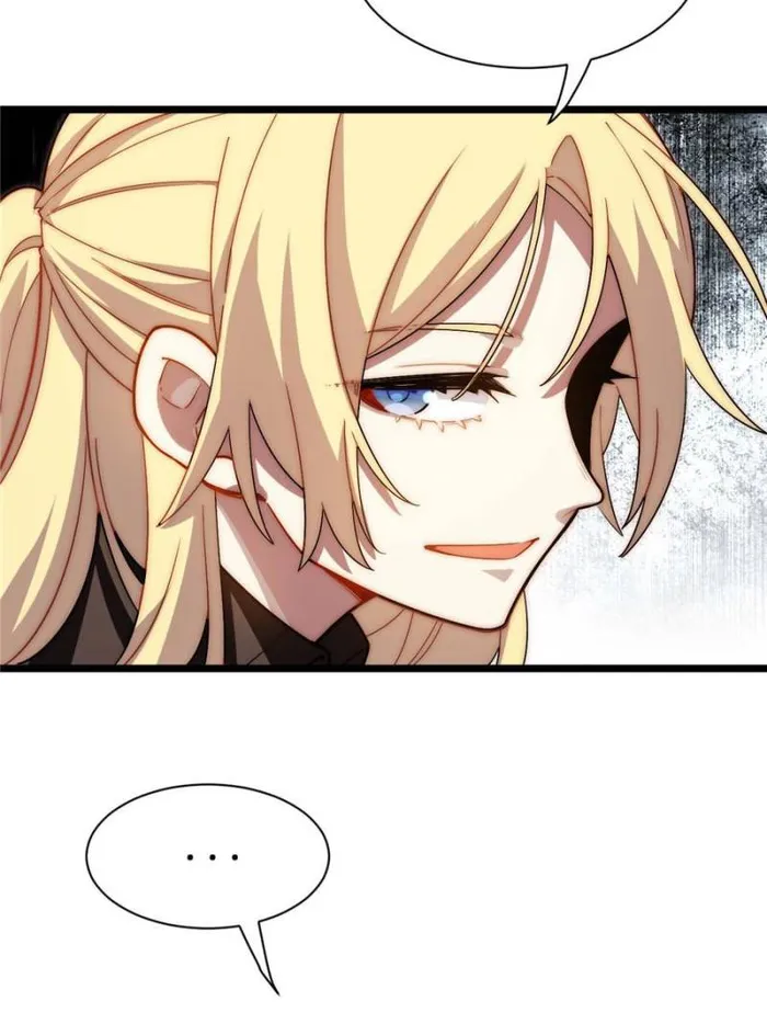 Page 19 of Chapter 154