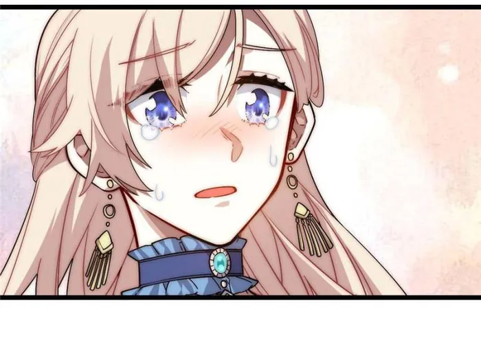 Page 20 of Chapter 154