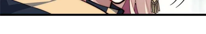 Page 52 of Chapter 154
