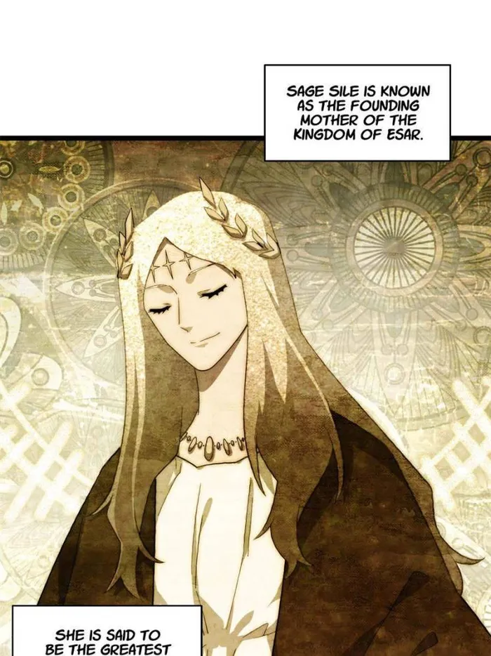 Page 1 of Chapter 155