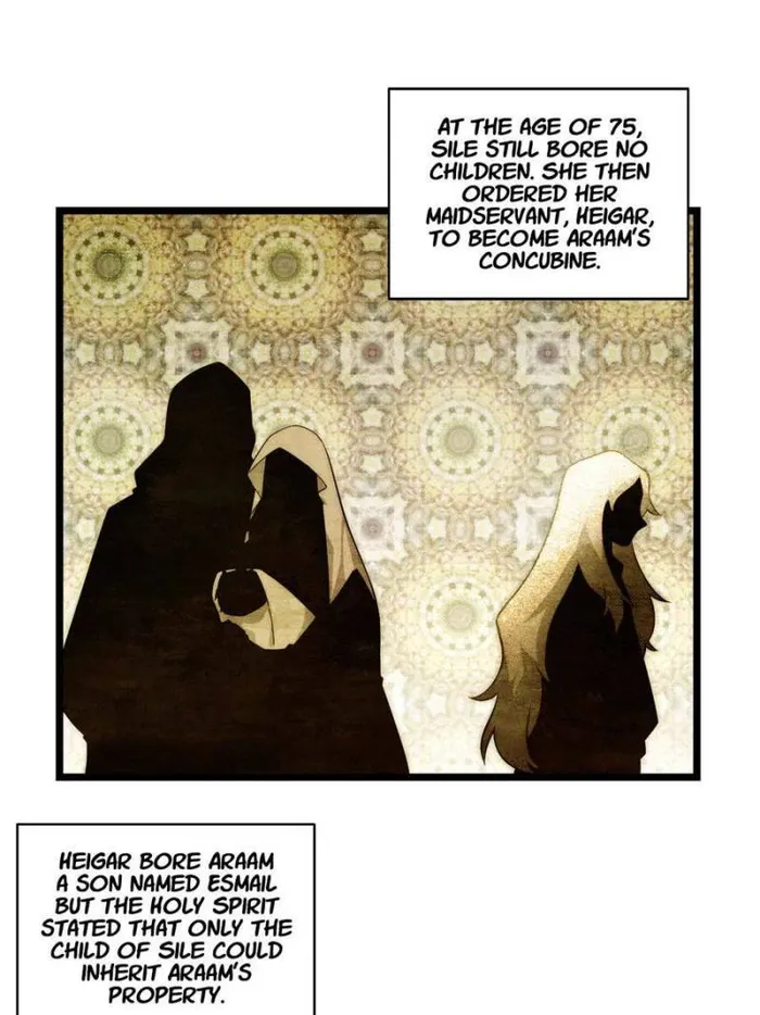 Page 23 of Chapter 155