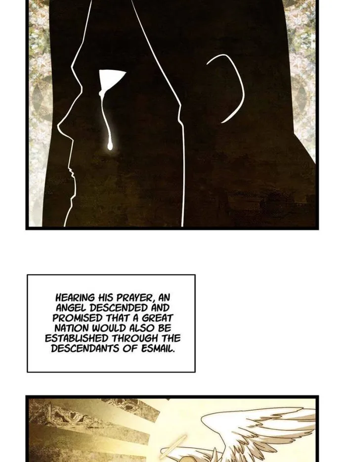 Page 26 of Chapter 155