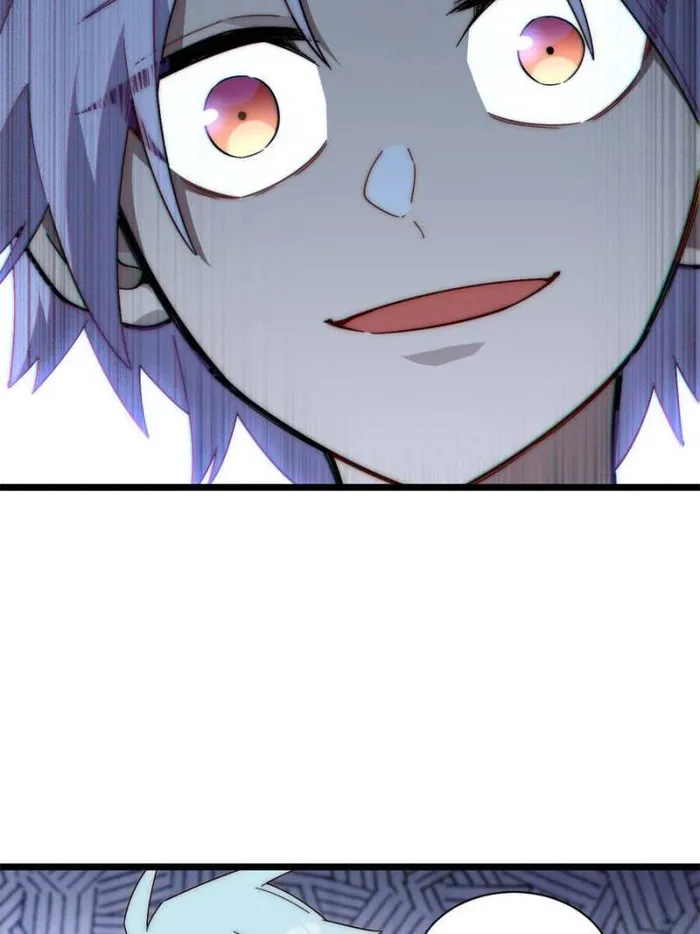 Page 16 of Chapter 156