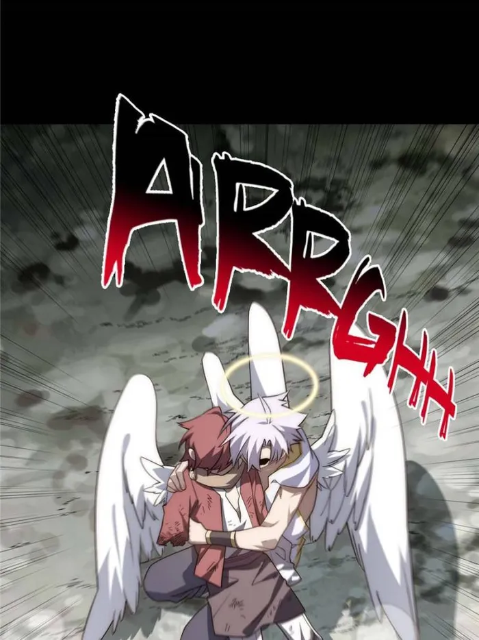 Page 7 of Chapter 159