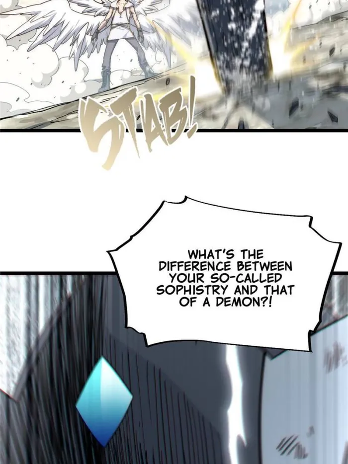 Page 13 of Chapter 161