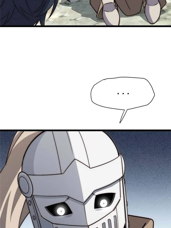 Page 57 of Chapter 167