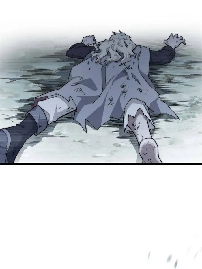 Page 66 of Chapter 170