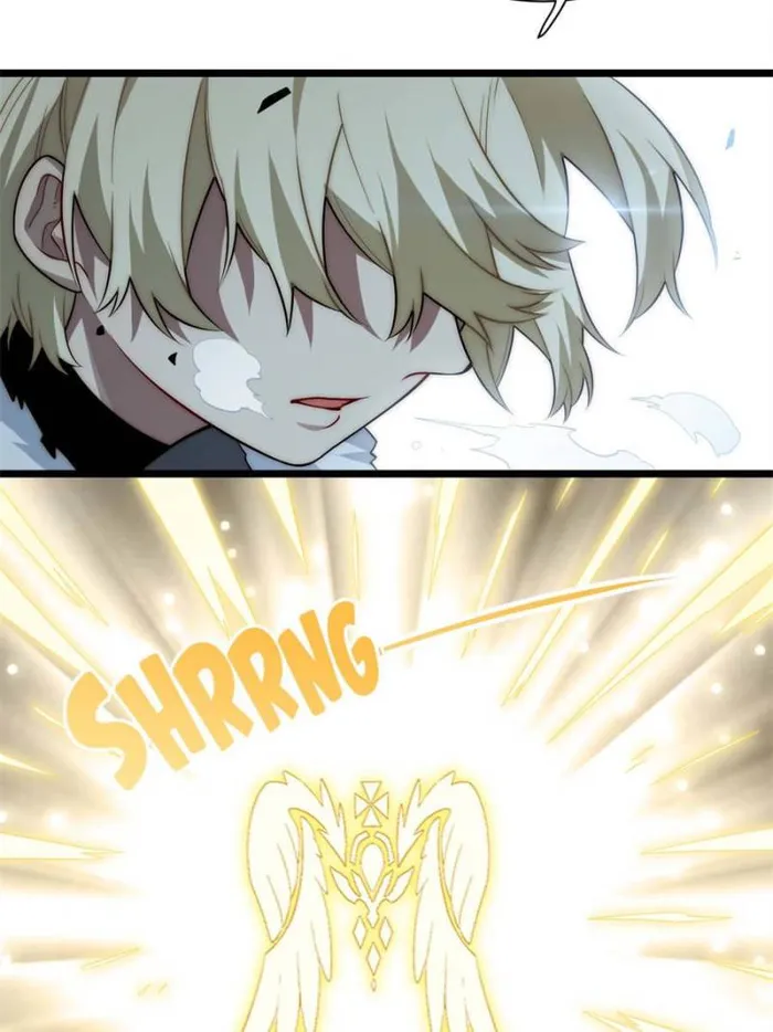 Page 4 of Chapter 171