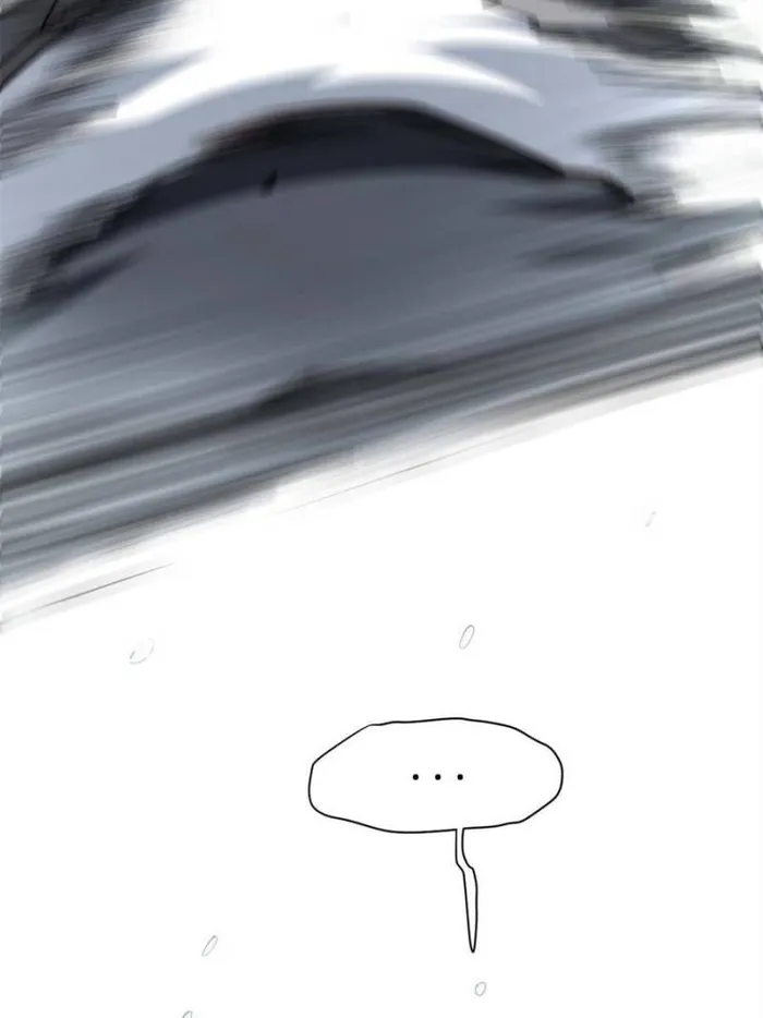 Page 7 of Chapter 171