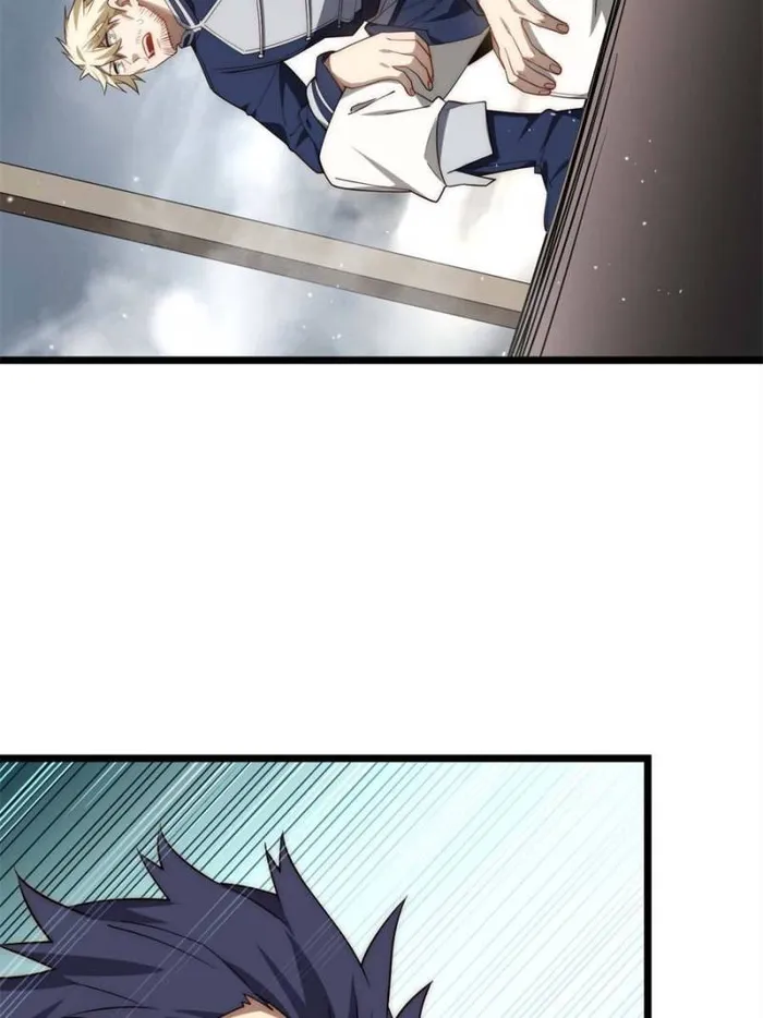Page 27 of Chapter 173
