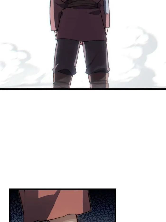 Page 30 of Chapter 174