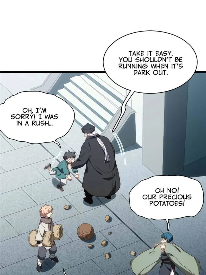 Page 7 of Chapter 177