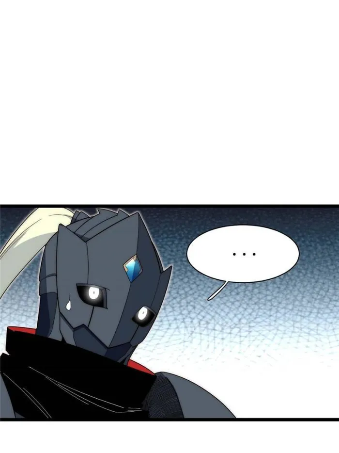 Page 28 of Chapter 177