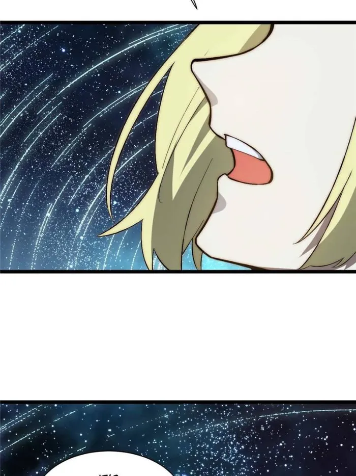 Page 29 of Chapter 178