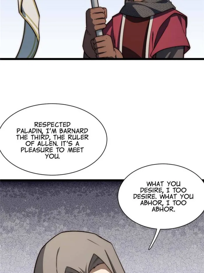 Page 39 of Chapter 179