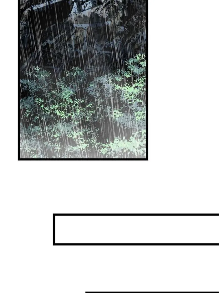 Page 27 of Chapter 181