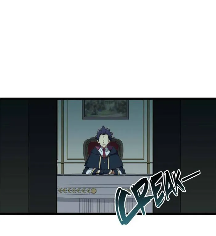 Page 41 of Chapter 182