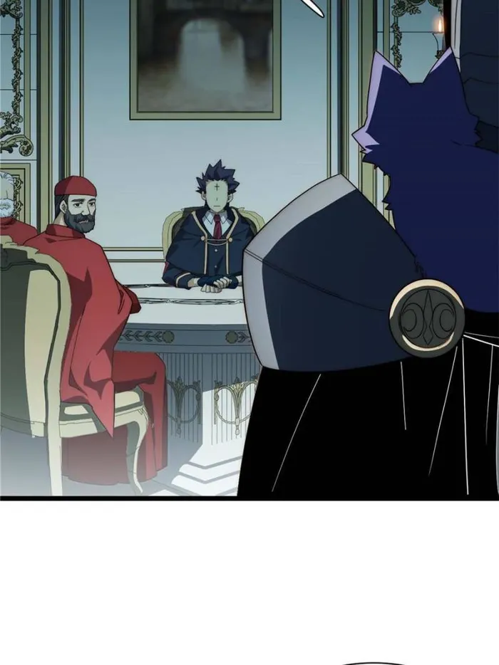 Page 44 of Chapter 182