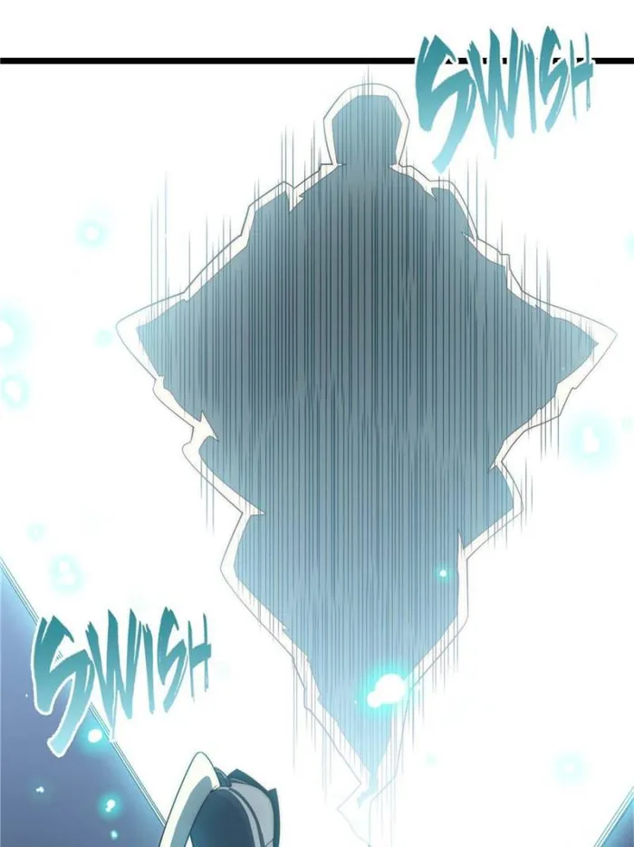 Page 54 of Chapter 182