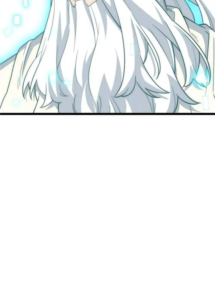 Page 62 of Chapter 182