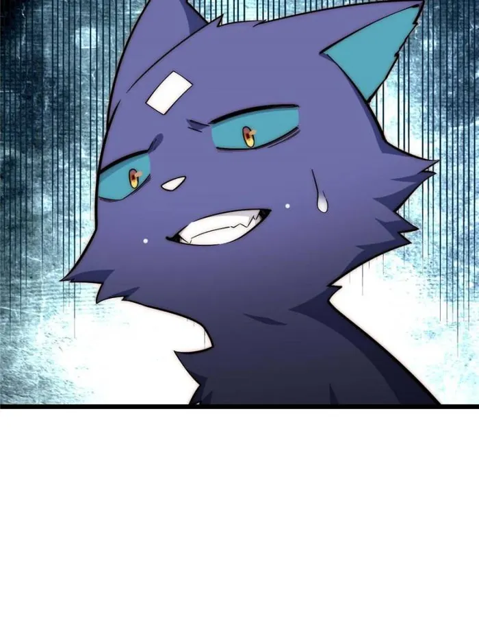 Page 3 of Chapter 185