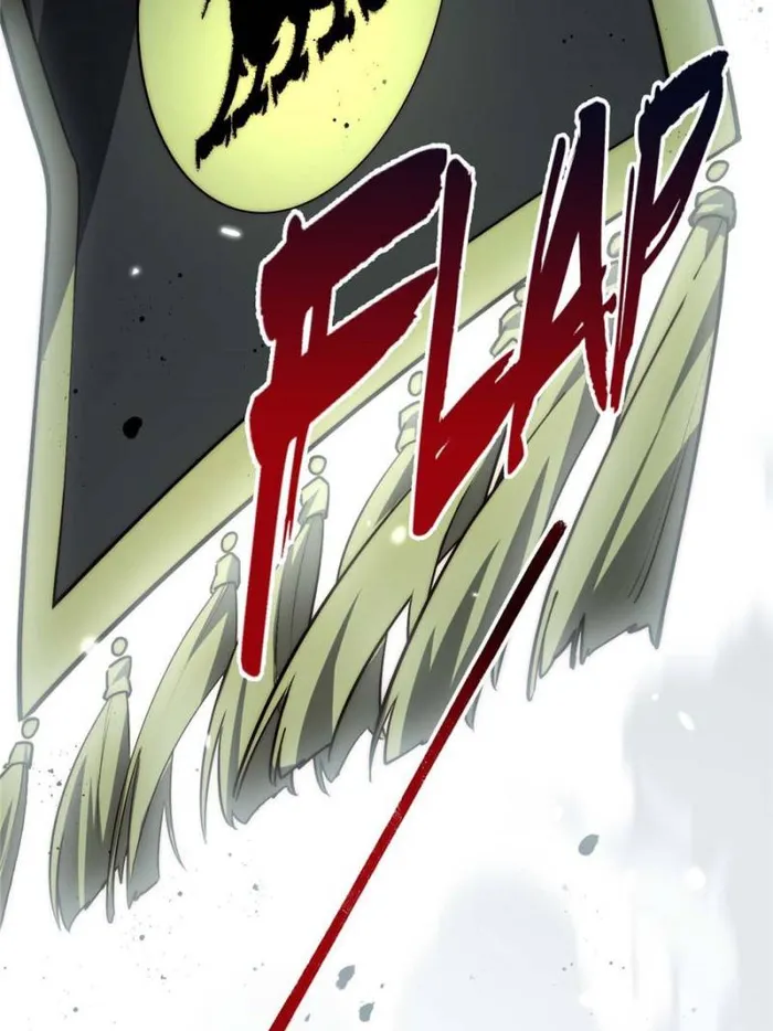 Page 57 of Chapter 185