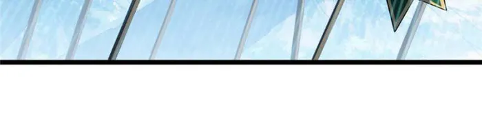 Page 84 of Chapter 188