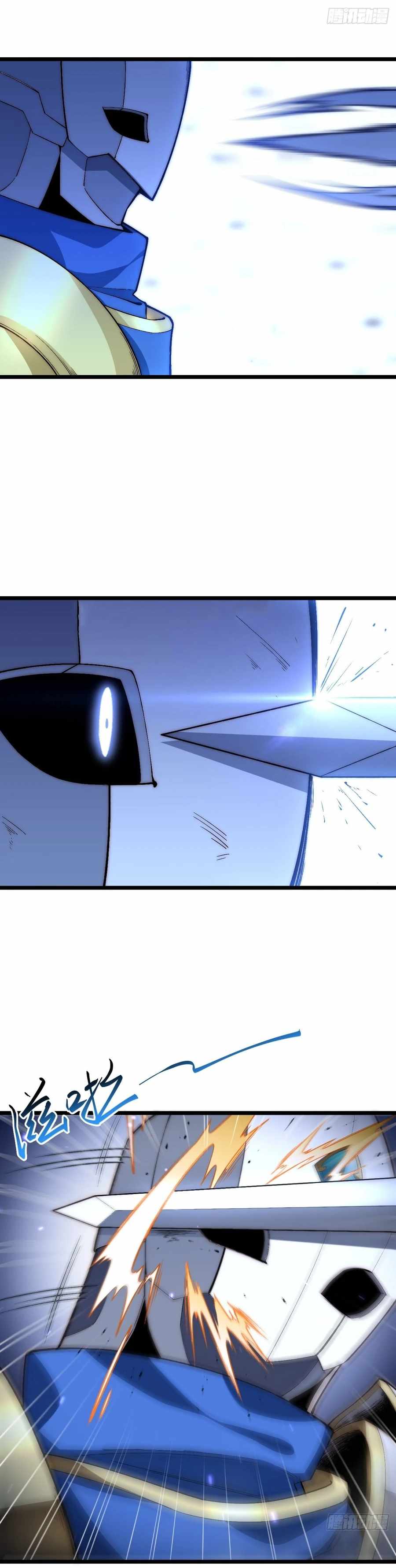 Page 3 of Chapter 25