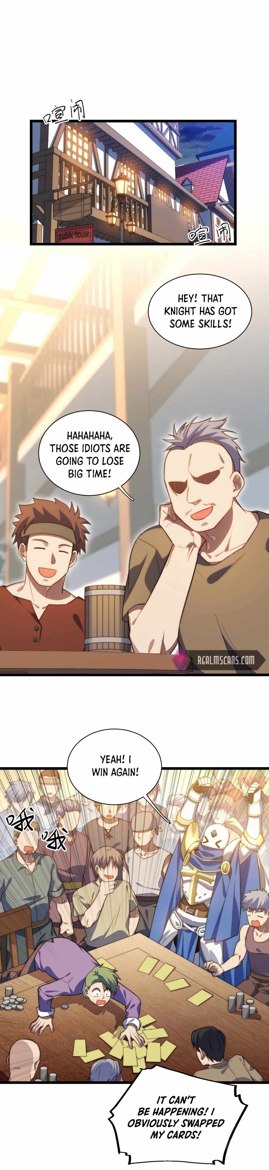 Page 1 of Chapter 31