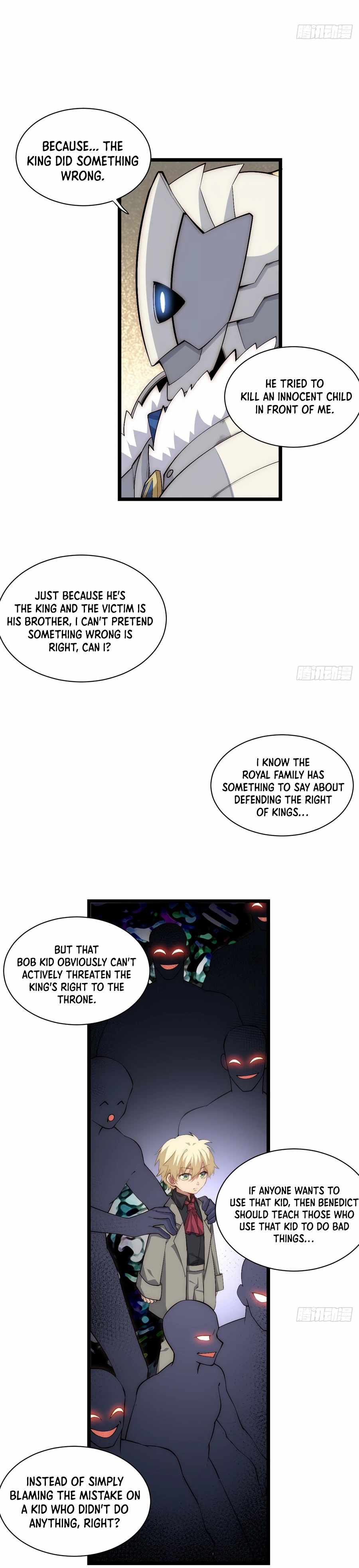 Page 12 of Chapter 73