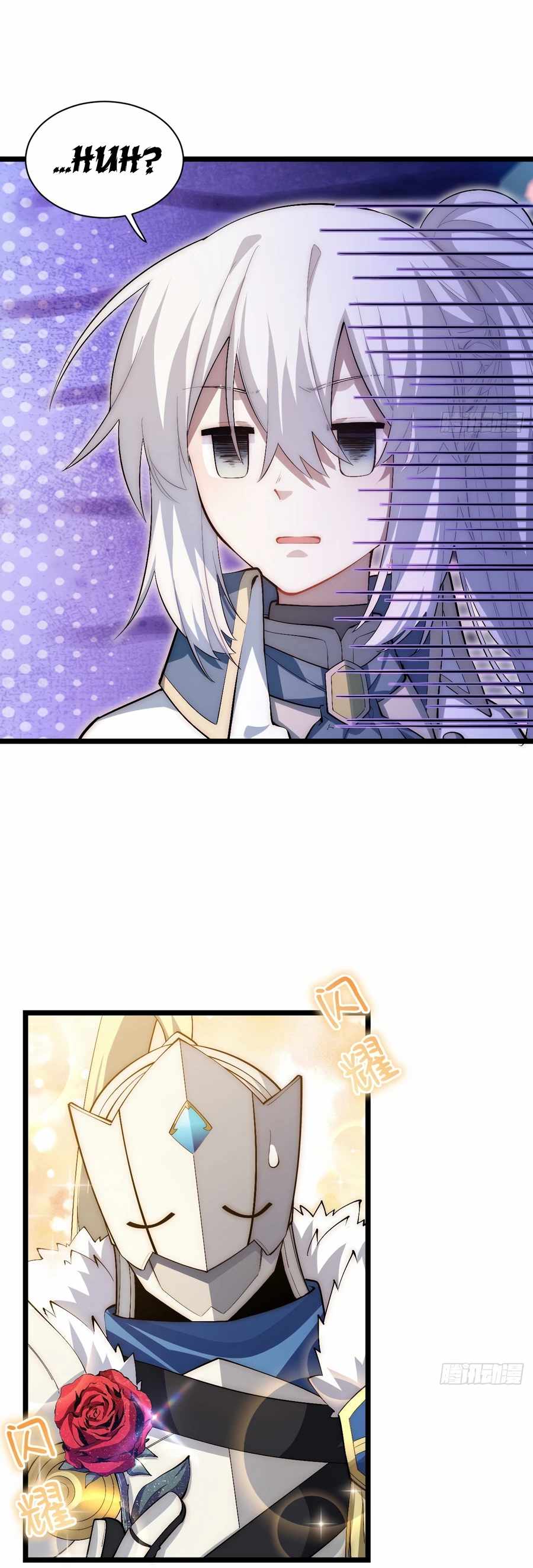 Page 9 of Chapter 75