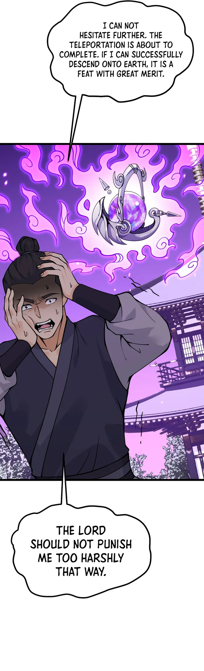 Page 19 of Chapter 101