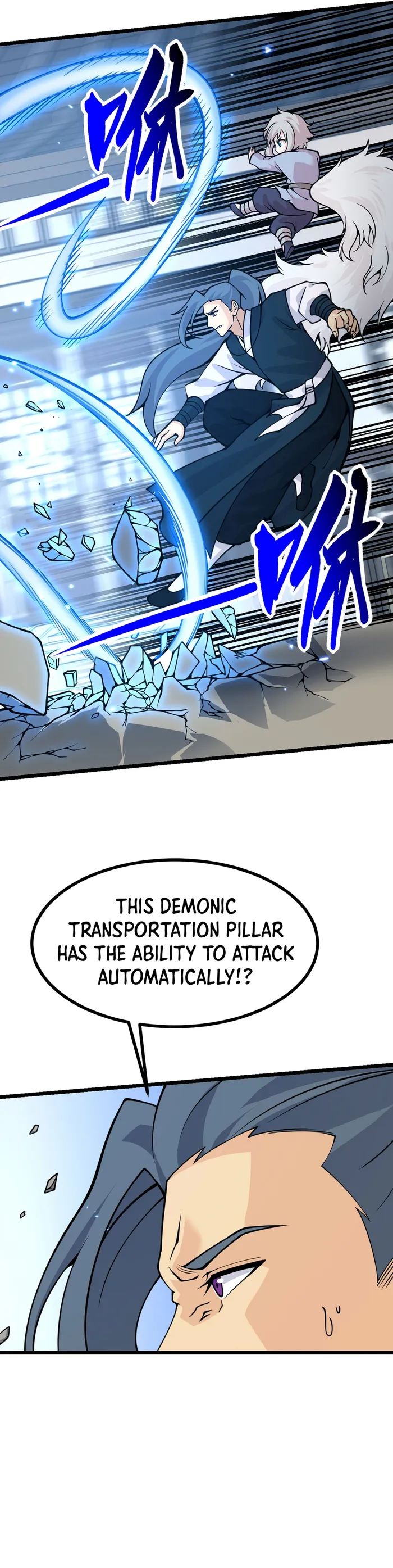 Page 21 of Chapter 101