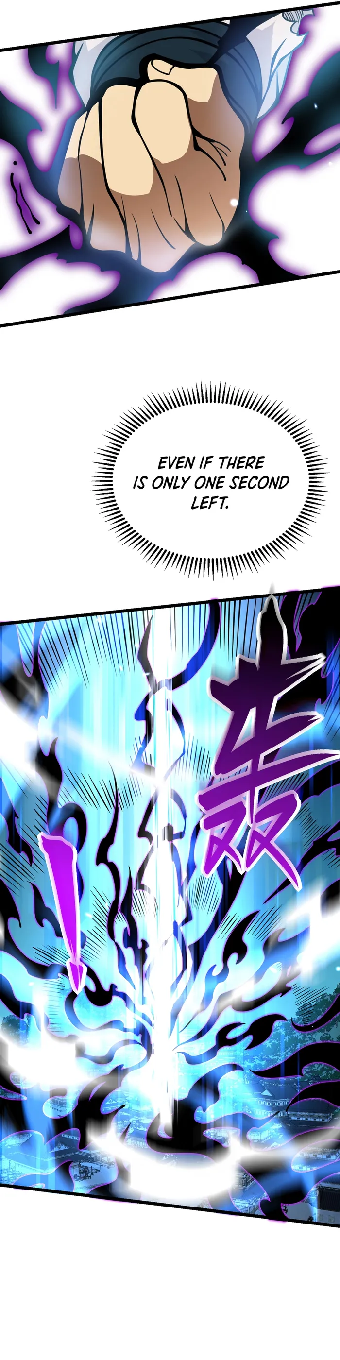 Page 12 of Chapter 102